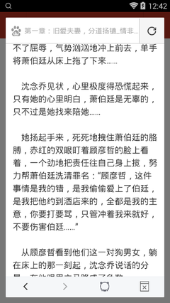 科威特有免签政策吗